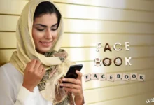 اسماء فيس بوك بنات اسلامية راقية للبنات